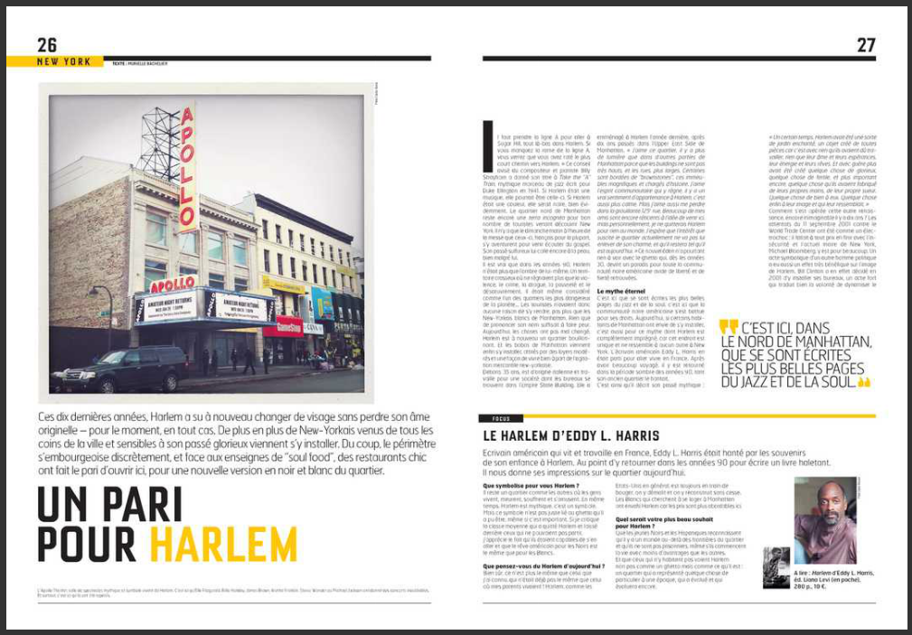 A'Nous Cities HarlemCondoLife