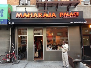 Maharaja Palace via HarlemCondoLife (twitter: @HarlemHCL)